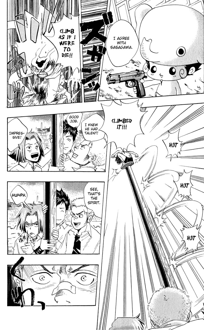 Kateikyoushi Hitman Reborn! Chapter 17 page 20 - Chapter 17: Pole Knocking (1)