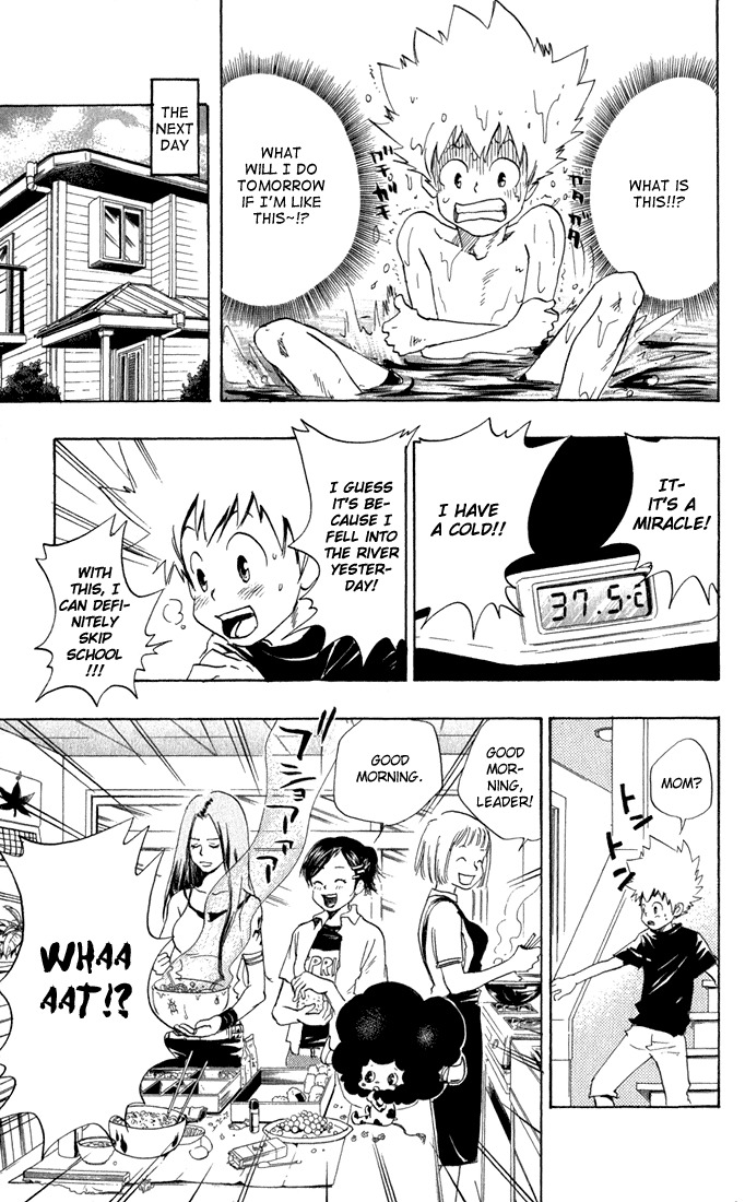 Kateikyoushi Hitman Reborn! Chapter 17 page 23 - Chapter 17: Pole Knocking (1)
