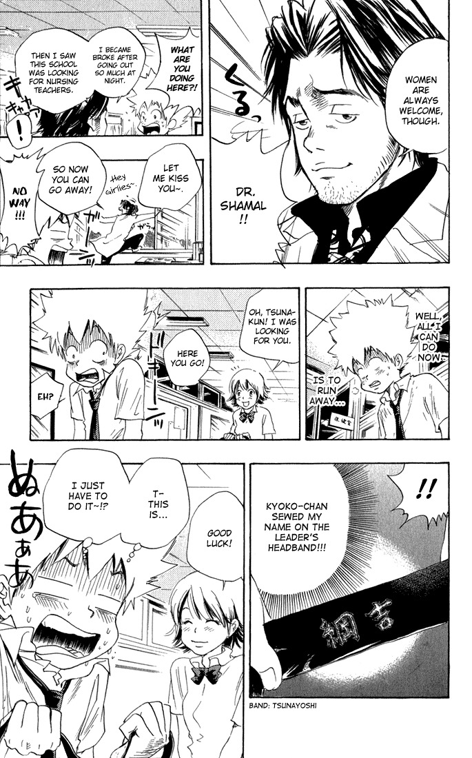 Kateikyoushi Hitman Reborn! Chapter 17 page 25 - Chapter 17: Pole Knocking (1)
