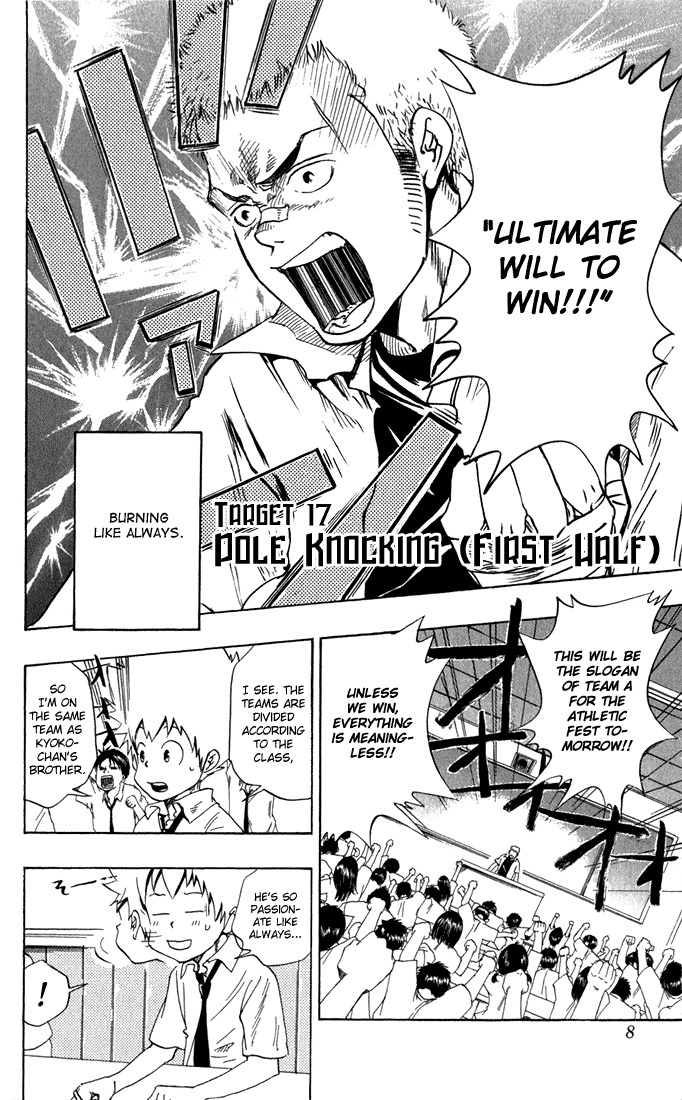 Kateikyoushi Hitman Reborn! Chapter 17 page 8 - Chapter 17: Pole Knocking (1)