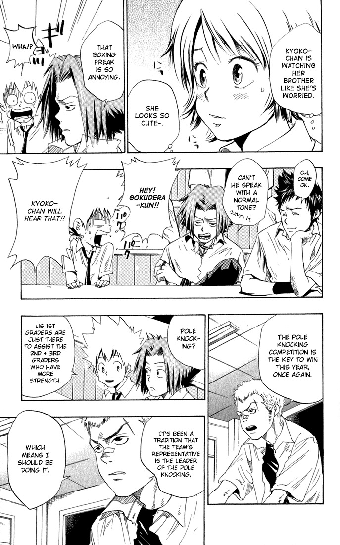 Kateikyoushi Hitman Reborn! Chapter 17 page 9 - Chapter 17: Pole Knocking (1)