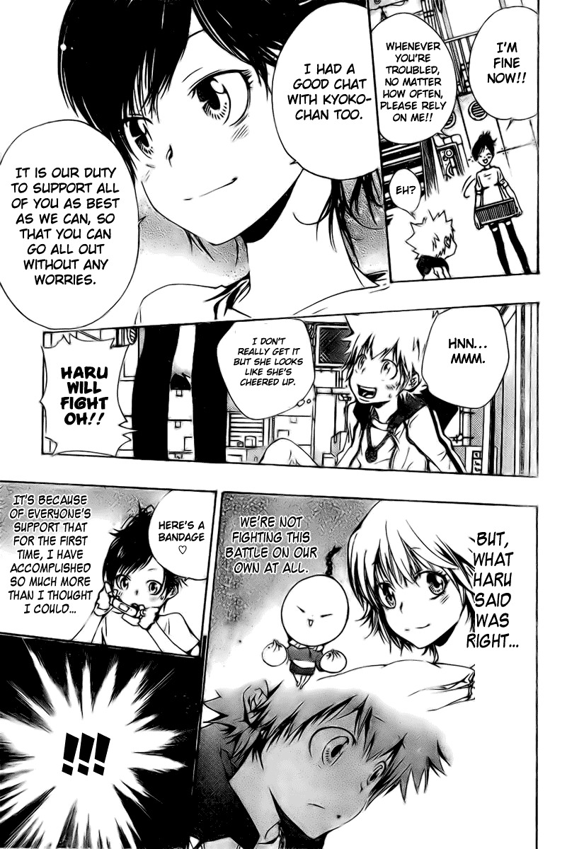 Kateikyoushi Hitman Reborn! Chapter 170 page 13 - Chapter 170: Weapon