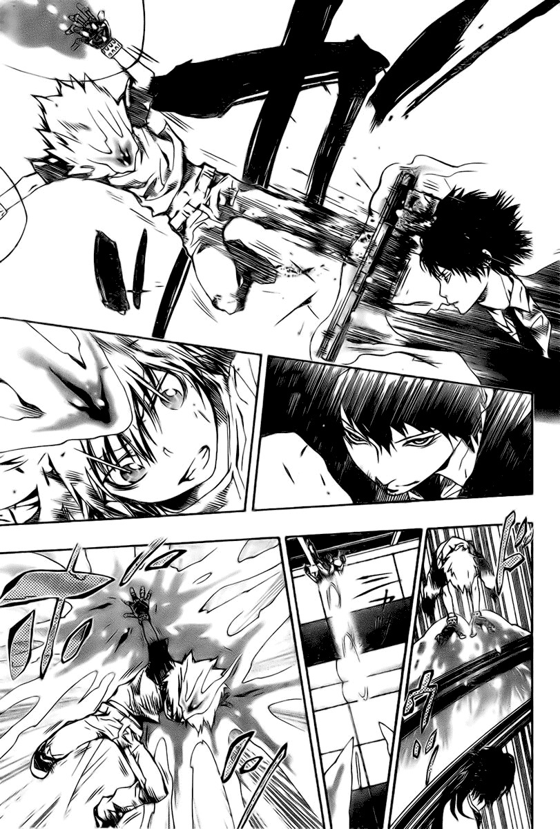 Kateikyoushi Hitman Reborn! Chapter 170 page 3 - Chapter 170: Weapon