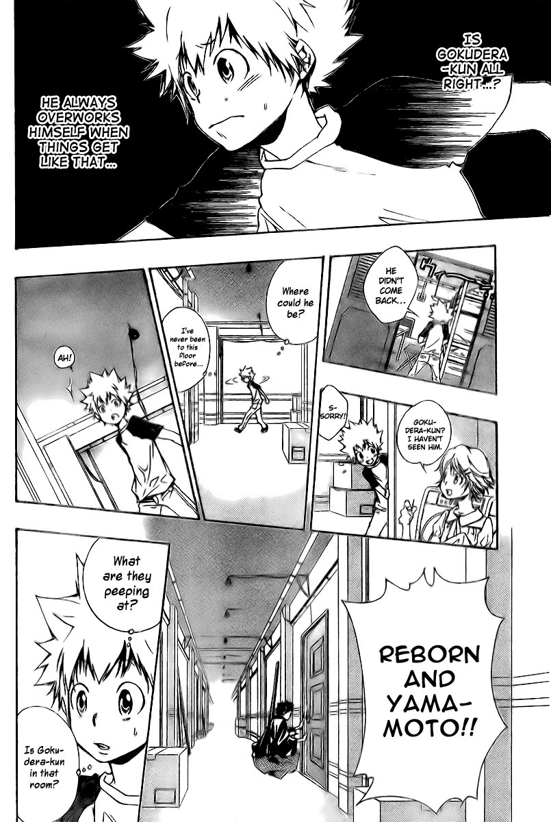 Kateikyoushi Hitman Reborn! Chapter 171 page 14 - Chapter 171: Dream