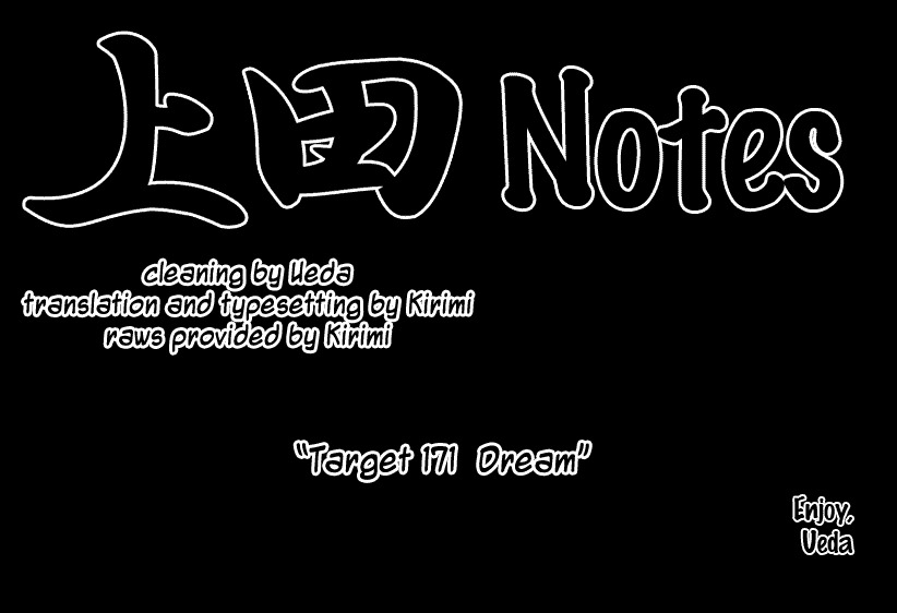 Kateikyoushi Hitman Reborn! Chapter 171 page 18 - Chapter 171: Dream