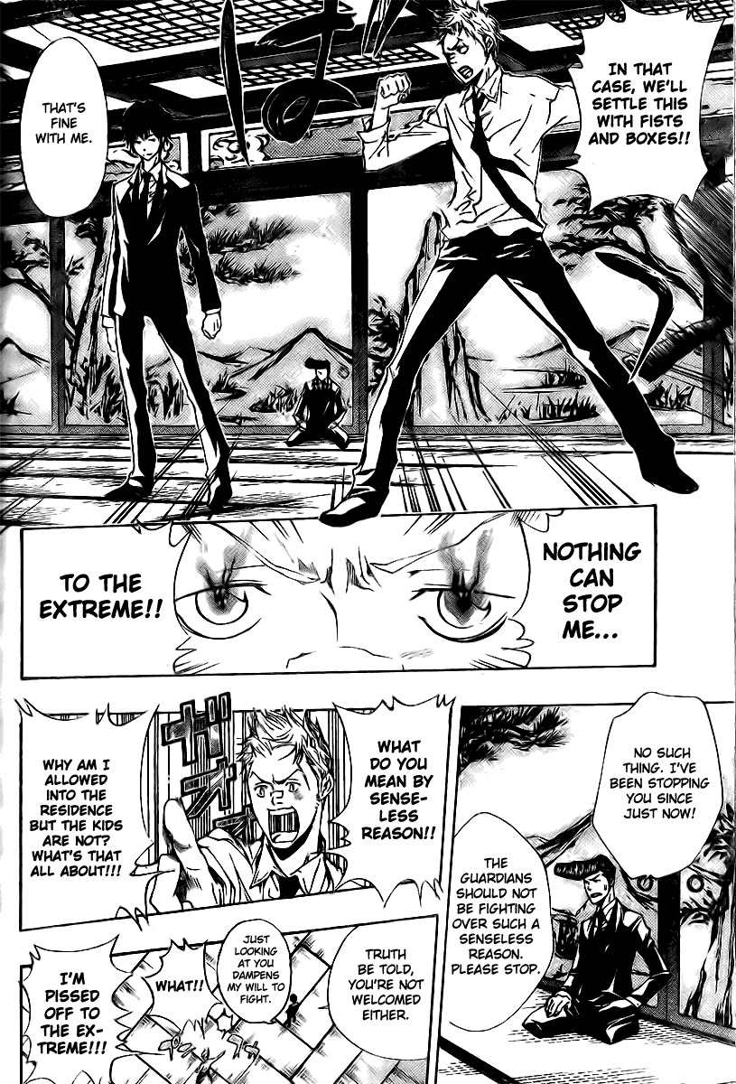 Kateikyoushi Hitman Reborn! Chapter 171 page 4 - Chapter 171: Dream