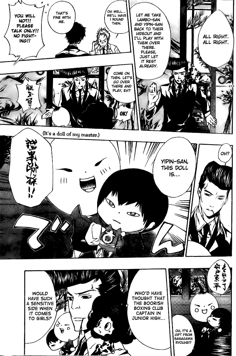 Kateikyoushi Hitman Reborn! Chapter 171 page 5 - Chapter 171: Dream