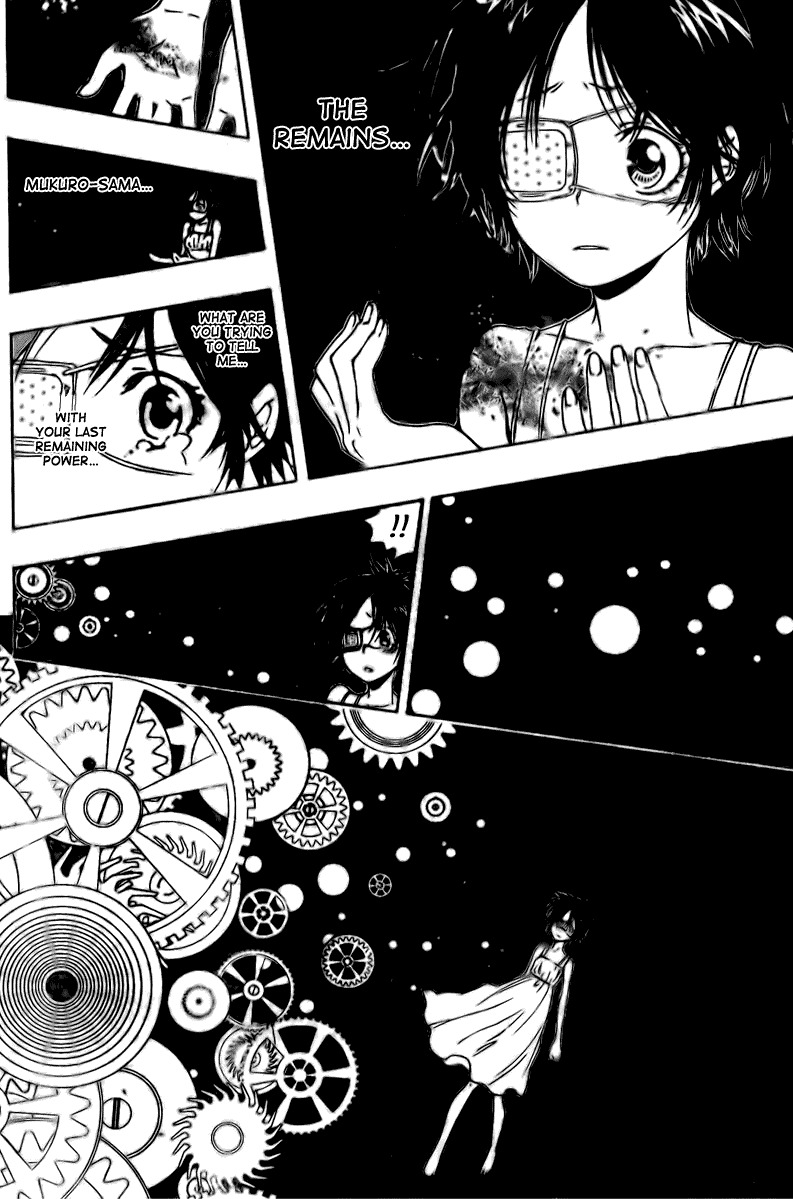 Kateikyoushi Hitman Reborn! Chapter 171 page 8 - Chapter 171: Dream