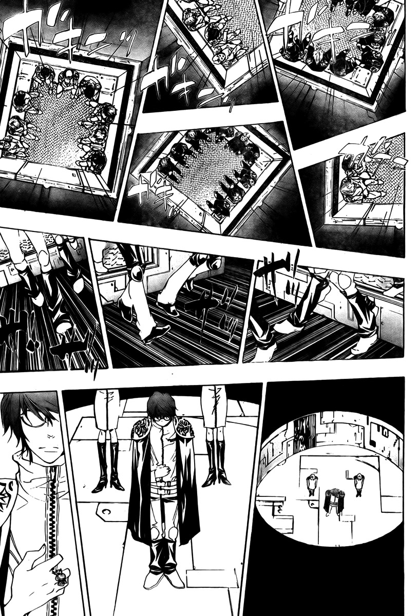 Kateikyoushi Hitman Reborn! Chapter 172 page 13 - Chapter 172: Threat