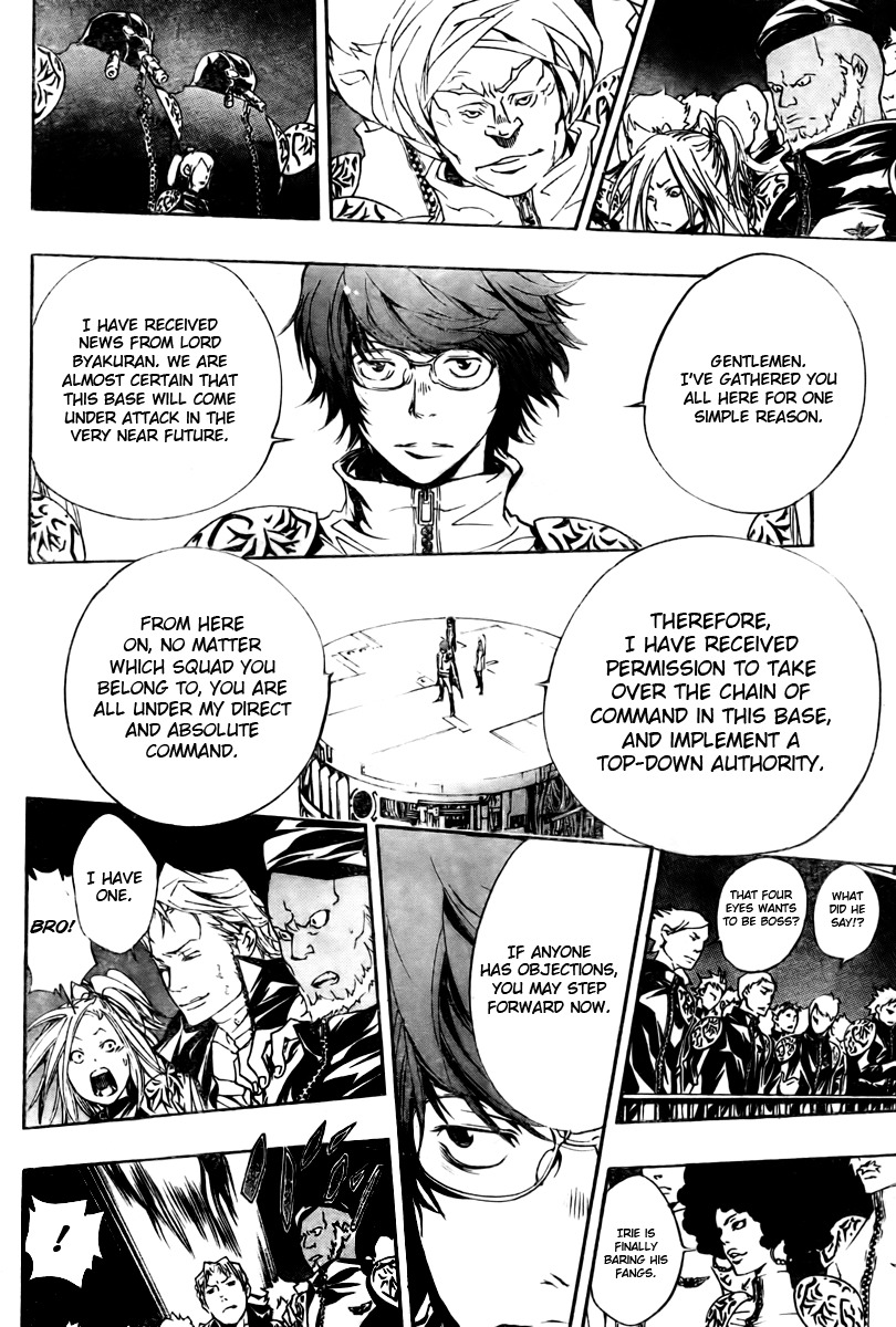 Kateikyoushi Hitman Reborn! Chapter 172 page 15 - Chapter 172: Threat