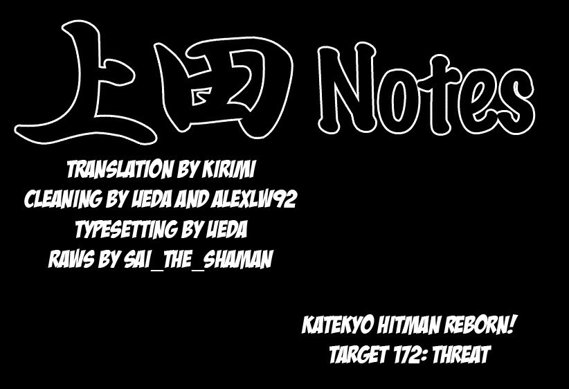 Kateikyoushi Hitman Reborn! Chapter 172 page 17 - Chapter 172: Threat