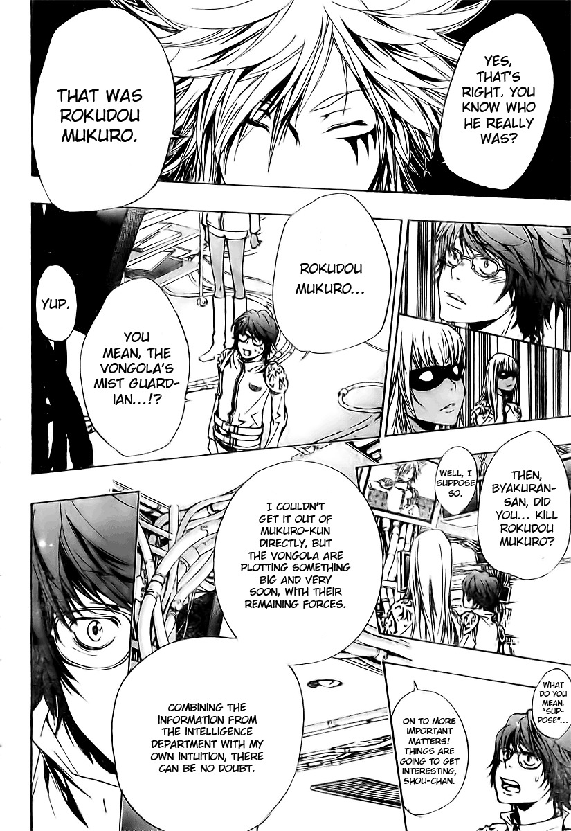 Kateikyoushi Hitman Reborn! Chapter 172 page 2 - Chapter 172: Threat
