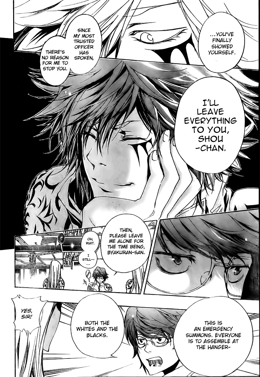 Kateikyoushi Hitman Reborn! Chapter 172 page 6 - Chapter 172: Threat