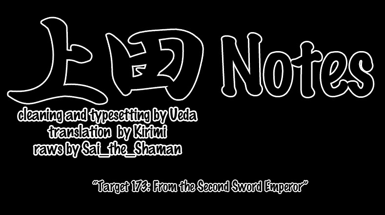 Kateikyoushi Hitman Reborn! Chapter 173 page 17 - Chapter 173: From the Second Sword Emperor