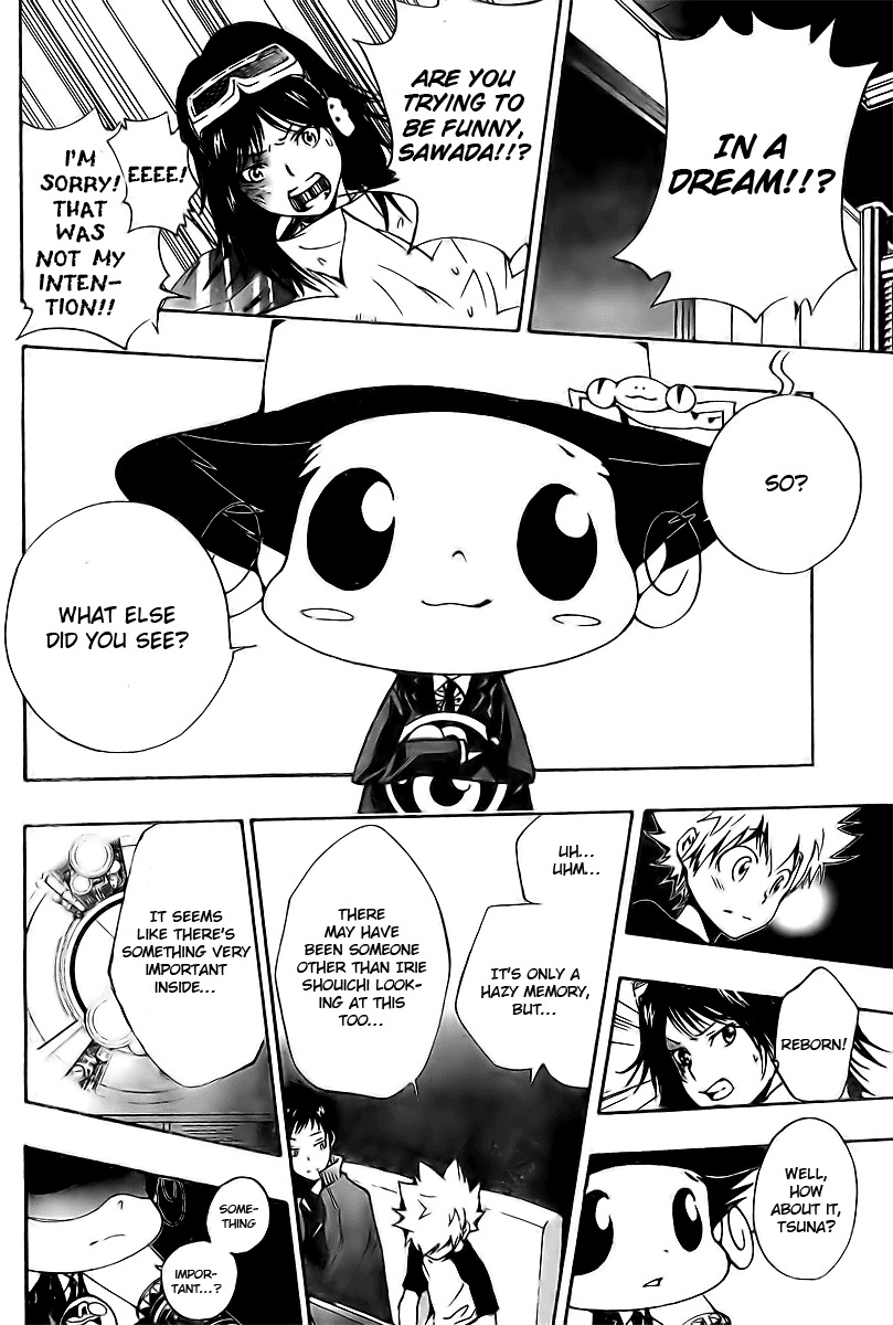 Kateikyoushi Hitman Reborn! Chapter 173 page 2 - Chapter 173: From the Second Sword Emperor