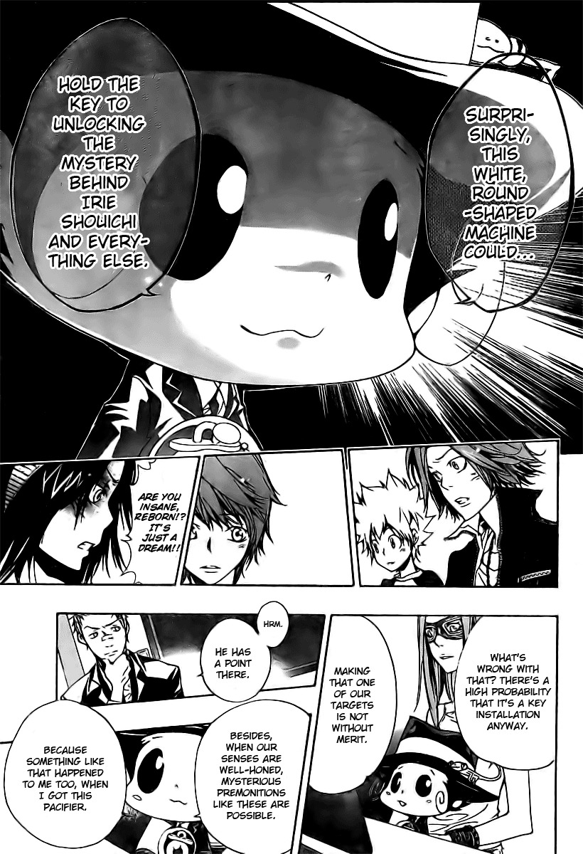 Kateikyoushi Hitman Reborn! Chapter 173 page 3 - Chapter 173: From the Second Sword Emperor