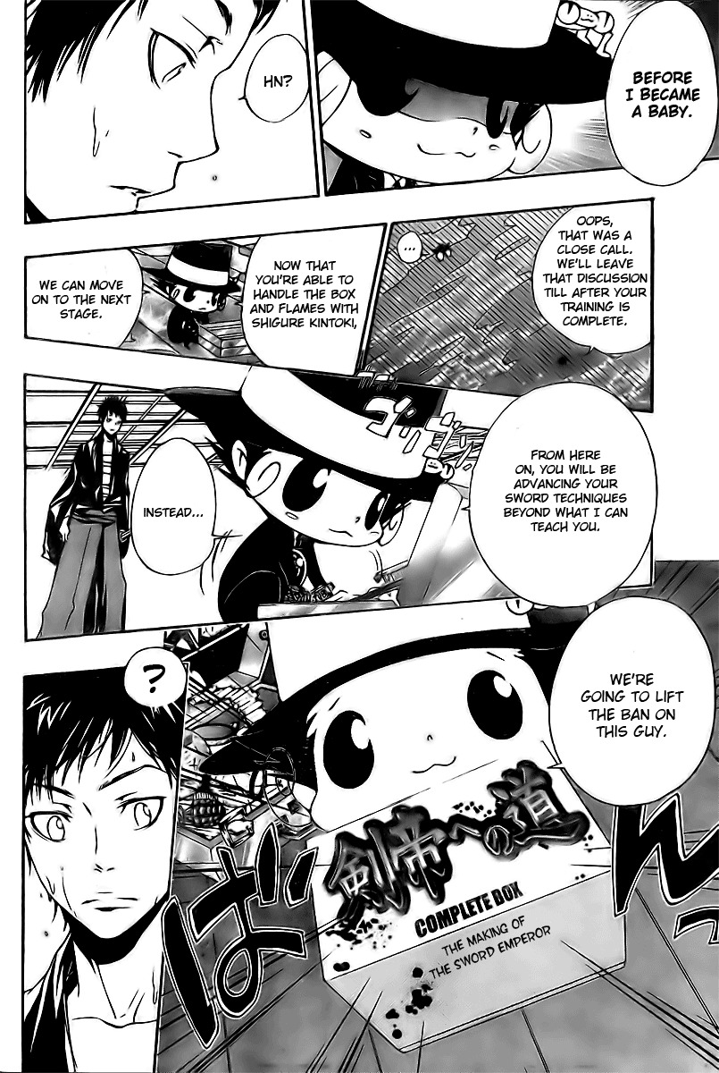 Kateikyoushi Hitman Reborn! Chapter 173 page 8 - Chapter 173: From the Second Sword Emperor