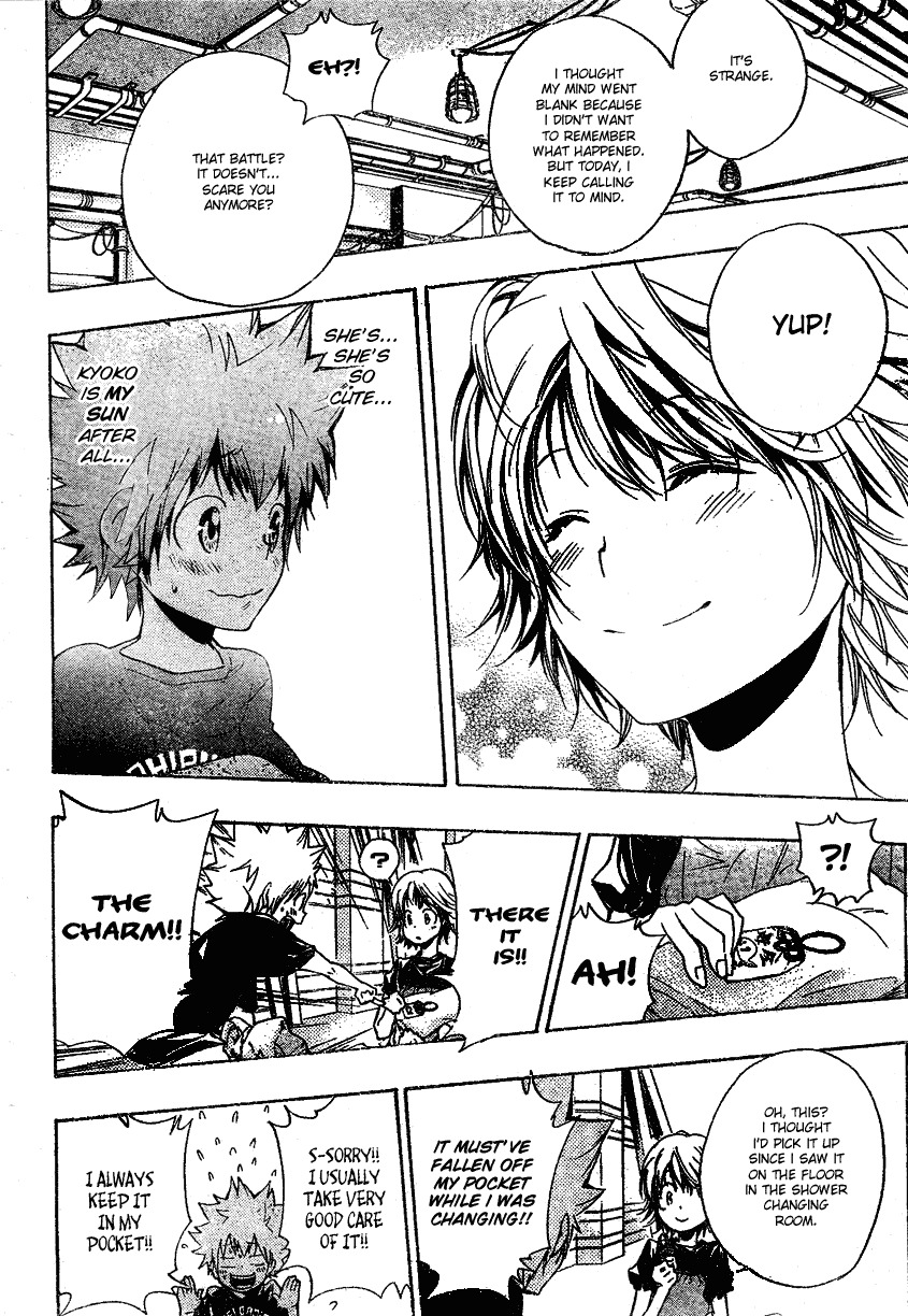Kateikyoushi Hitman Reborn! Chapter 174 page 12 - Chapter 174: The Day Before the Decisive Battle?