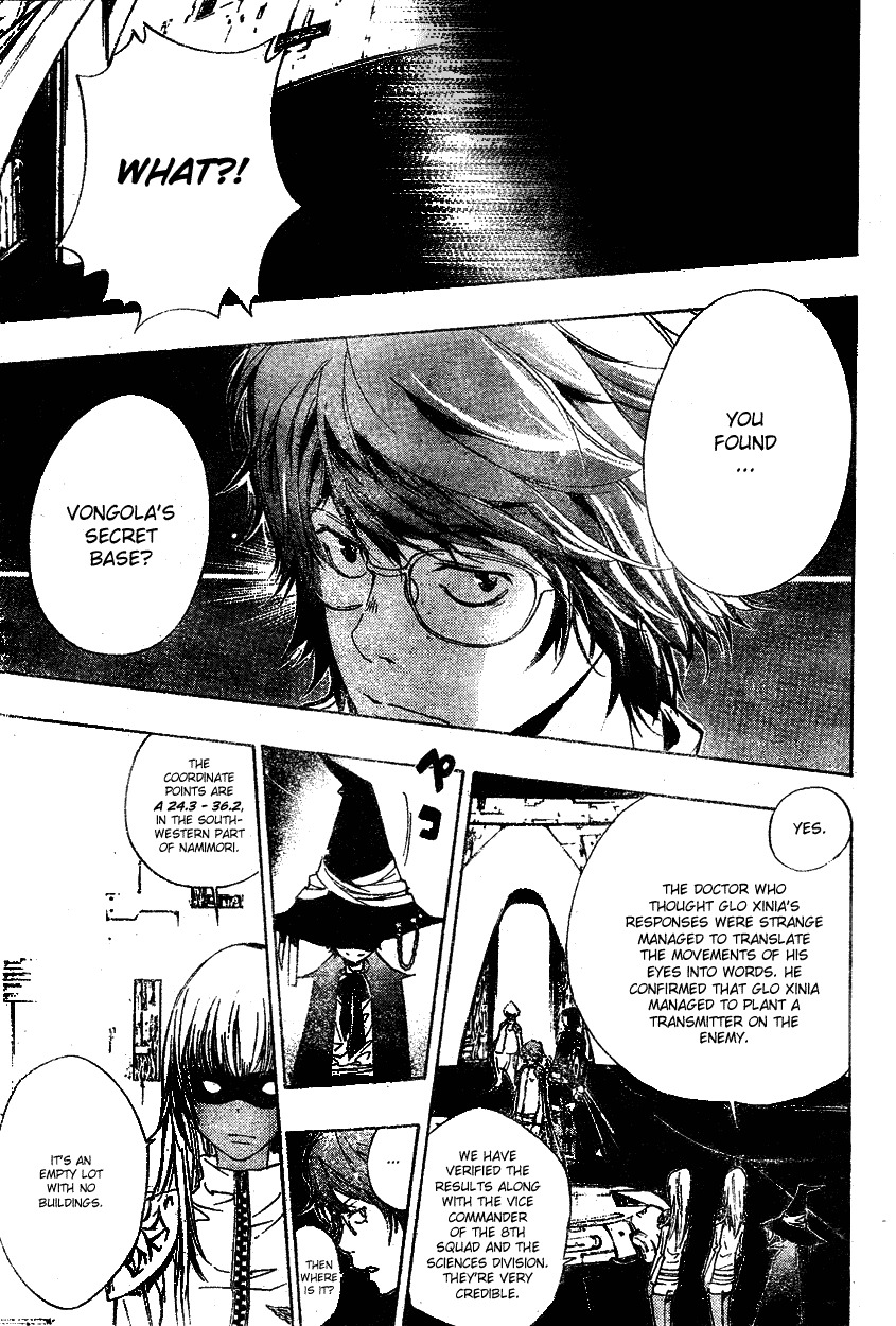 Kateikyoushi Hitman Reborn! Chapter 174 page 15 - Chapter 174: The Day Before the Decisive Battle?