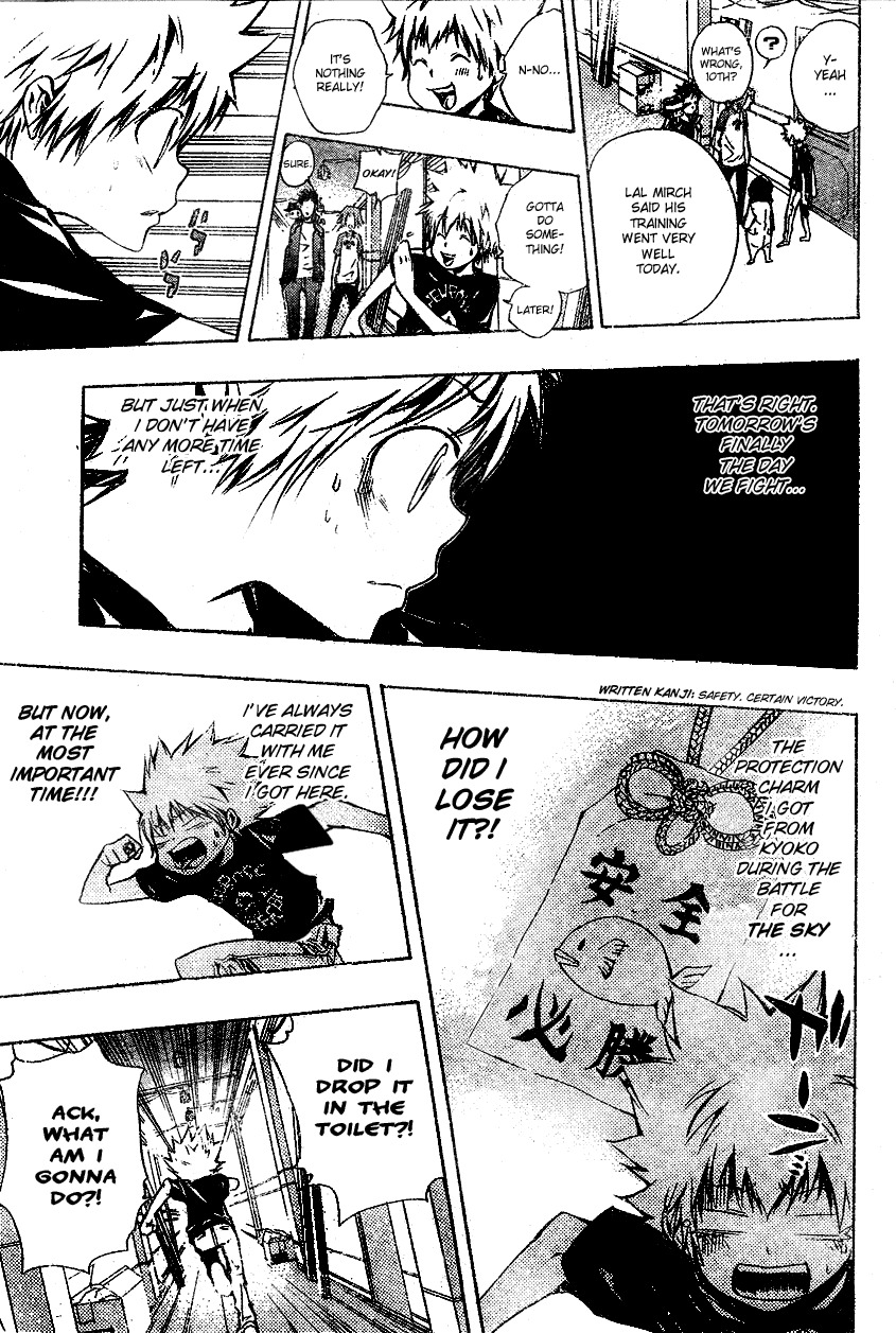 Kateikyoushi Hitman Reborn! Chapter 174 page 3 - Chapter 174: The Day Before the Decisive Battle?