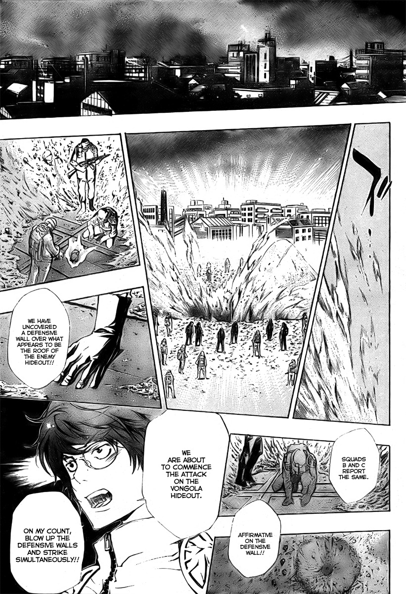 Kateikyoushi Hitman Reborn! Chapter 175 page 14 - Chapter 175: Night Assault
