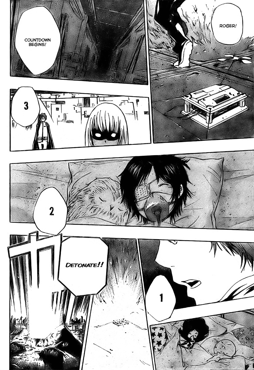 Kateikyoushi Hitman Reborn! Chapter 175 page 15 - Chapter 175: Night Assault