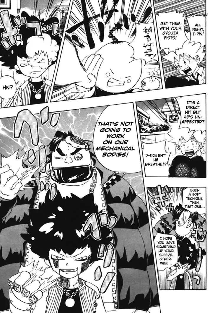 Kateikyoushi Hitman Reborn! Chapter 176.5 page 10 - Chapter 176.5: [Special Chapter] Reborn vs. Evil Hitmen