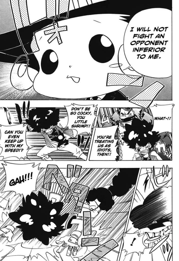 Kateikyoushi Hitman Reborn! Chapter 176.5 page 14 - Chapter 176.5: [Special Chapter] Reborn vs. Evil Hitmen