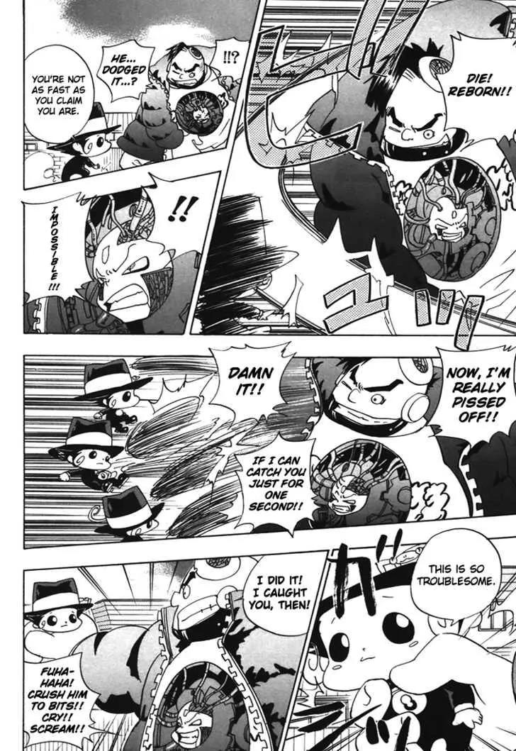 Kateikyoushi Hitman Reborn! Chapter 176.5 page 17 - Chapter 176.5: [Special Chapter] Reborn vs. Evil Hitmen