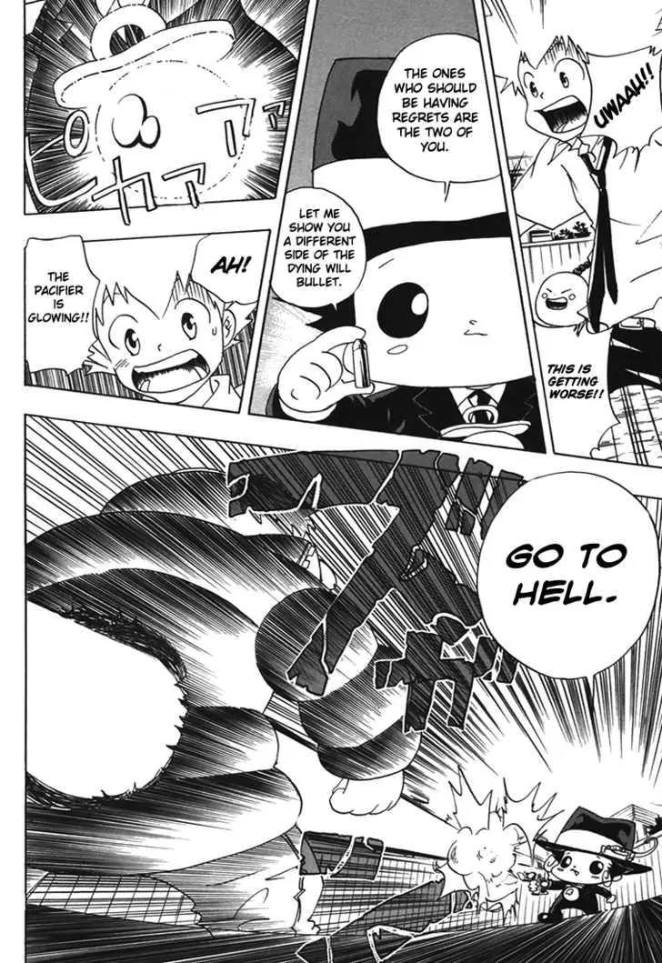 Kateikyoushi Hitman Reborn! Chapter 176.5 page 19 - Chapter 176.5: [Special Chapter] Reborn vs. Evil Hitmen