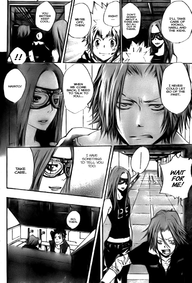 Kateikyoushi Hitman Reborn! Chapter 176 page 4 - Chapter 176: Raid