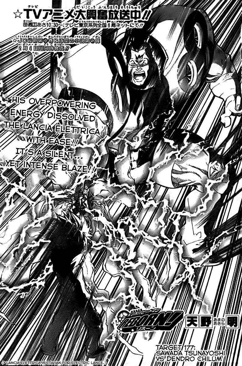 Kateikyoushi Hitman Reborn! Chapter 177 page 1 - Chapter 177: Sawada Tsunayoshi vs. Dendro Chilum