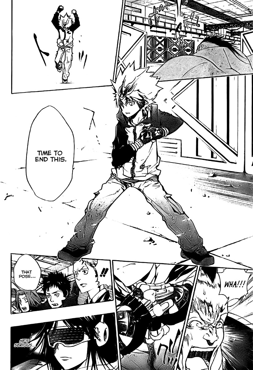 Kateikyoushi Hitman Reborn! Chapter 177 page 12 - Chapter 177: Sawada Tsunayoshi vs. Dendro Chilum