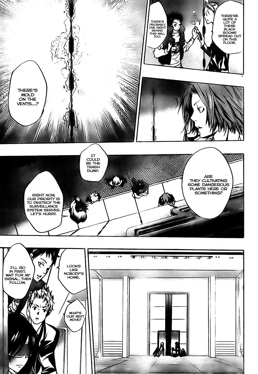 Kateikyoushi Hitman Reborn! Chapter 178 page 13 - Chapter 178: Fate