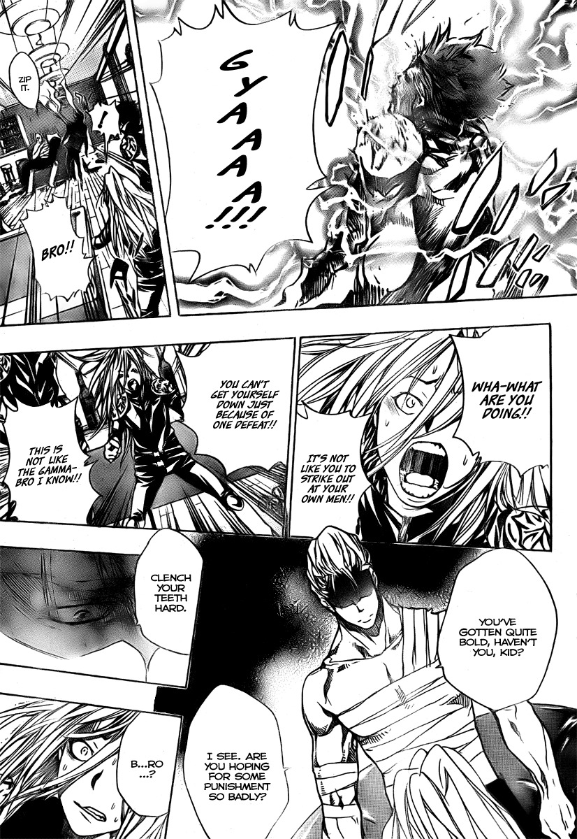 Kateikyoushi Hitman Reborn! Chapter 178 page 7 - Chapter 178: Fate