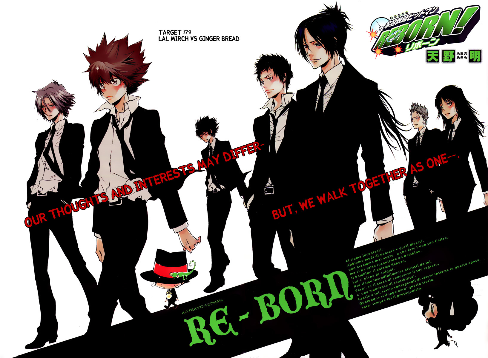 Kateikyoushi Hitman Reborn! Chapter 179 page 2 - Chapter 179: Lal Mirch vs. Ginger Bread