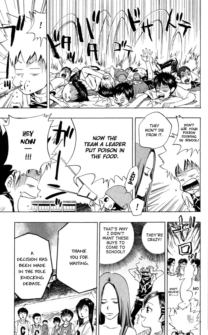 Kateikyoushi Hitman Reborn! Chapter 18 page 11 - Chapter 18: Pole Knocking (2)