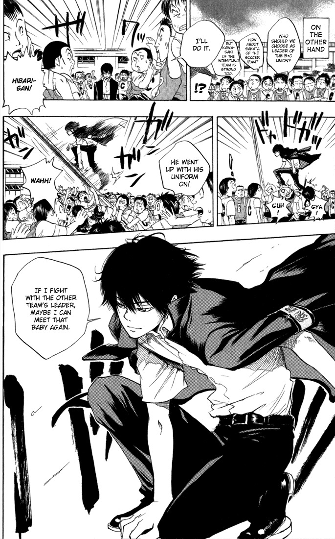 Kateikyoushi Hitman Reborn! Chapter 18 page 14 - Chapter 18: Pole Knocking (2)