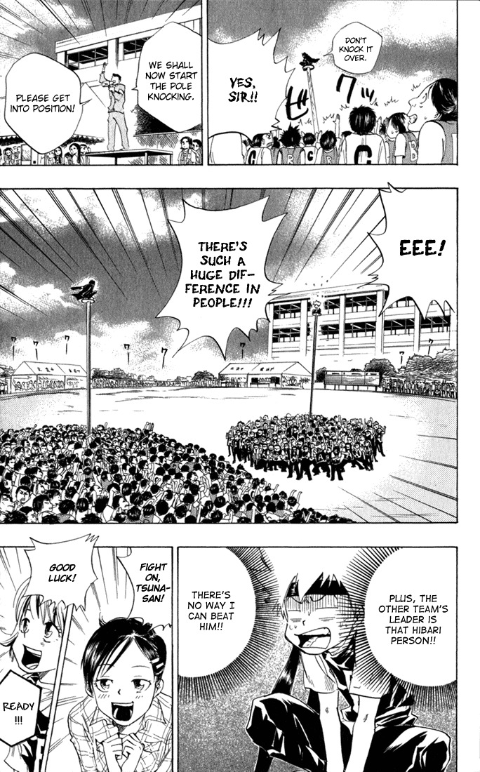 Kateikyoushi Hitman Reborn! Chapter 18 page 15 - Chapter 18: Pole Knocking (2)