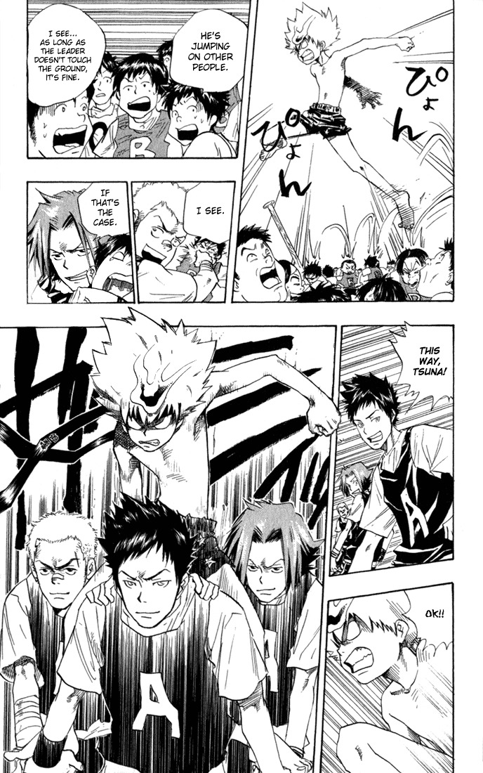 Kateikyoushi Hitman Reborn! Chapter 18 page 19 - Chapter 18: Pole Knocking (2)