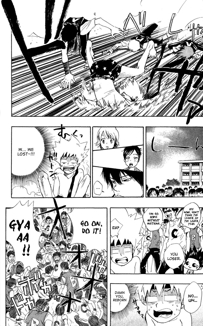 Kateikyoushi Hitman Reborn! Chapter 18 page 22 - Chapter 18: Pole Knocking (2)