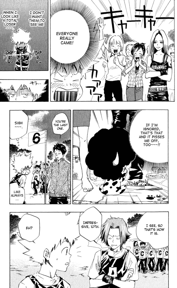 Kateikyoushi Hitman Reborn! Chapter 18 page 3 - Chapter 18: Pole Knocking (2)