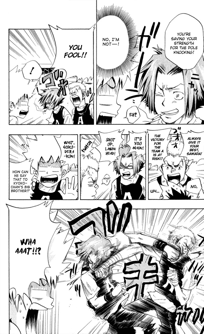 Kateikyoushi Hitman Reborn! Chapter 18 page 4 - Chapter 18: Pole Knocking (2)