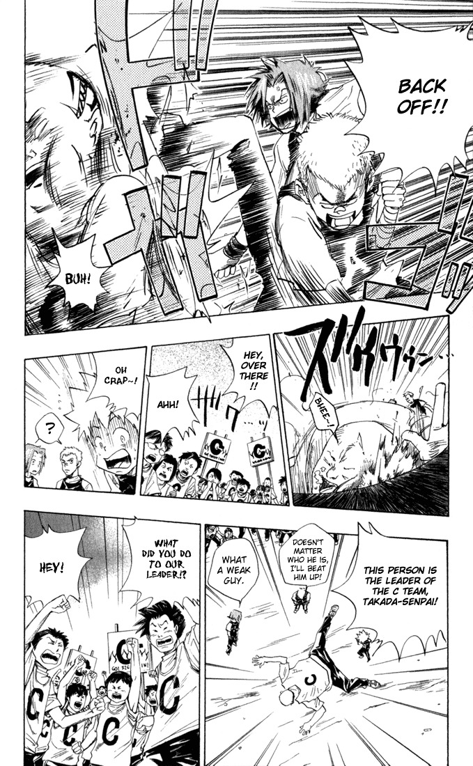 Kateikyoushi Hitman Reborn! Chapter 18 page 6 - Chapter 18: Pole Knocking (2)