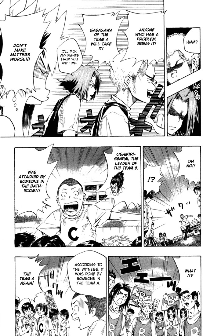 Kateikyoushi Hitman Reborn! Chapter 18 page 7 - Chapter 18: Pole Knocking (2)