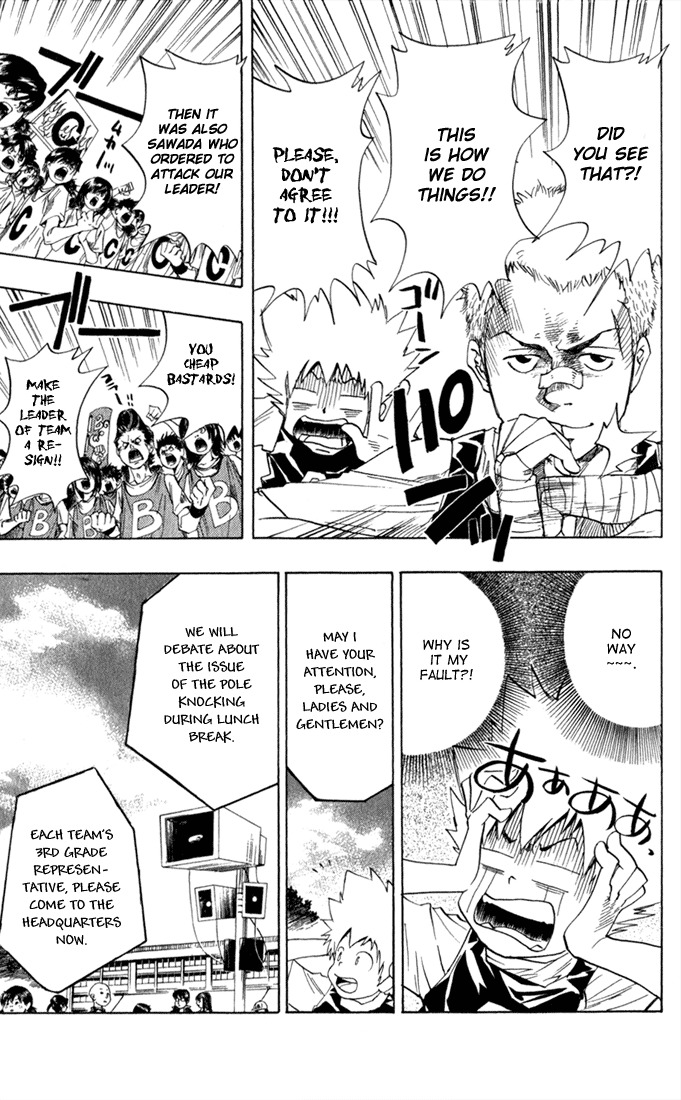 Kateikyoushi Hitman Reborn! Chapter 18 page 9 - Chapter 18: Pole Knocking (2)