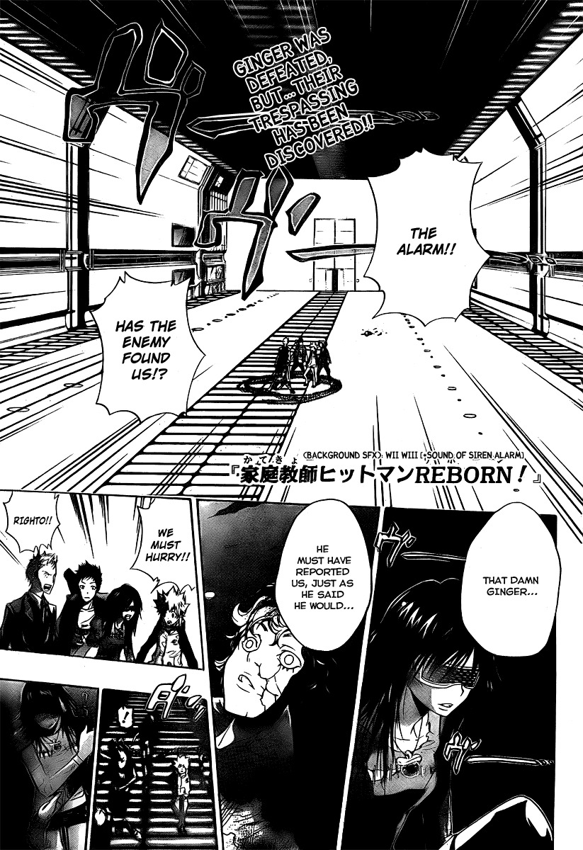 Kateikyoushi Hitman Reborn! Chapter 181 page 1 - Chapter 181: Decoy