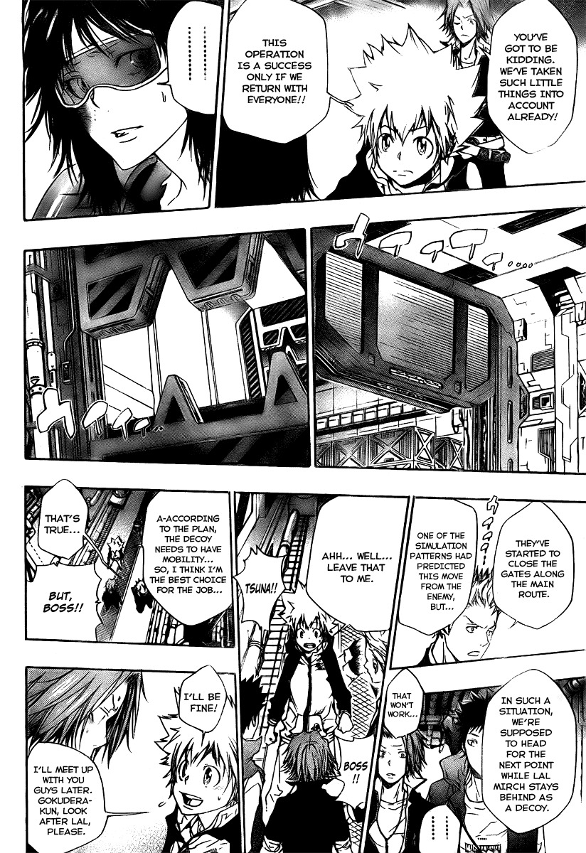 Kateikyoushi Hitman Reborn! Chapter 181 page 14 - Chapter 181: Decoy
