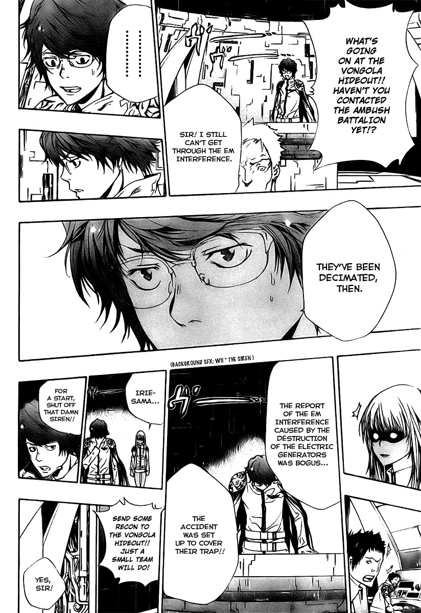 Kateikyoushi Hitman Reborn! Chapter 181 page 4 - Chapter 181: Decoy