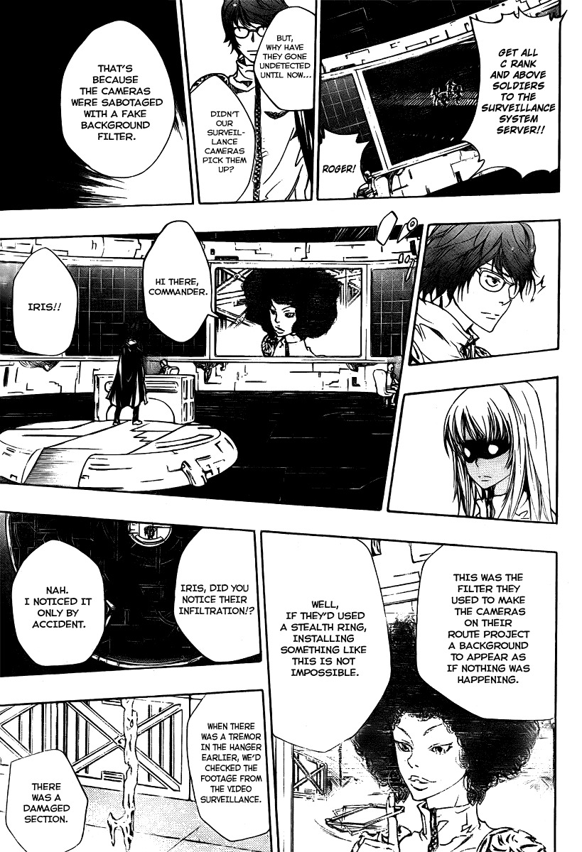 Kateikyoushi Hitman Reborn! Chapter 181 page 5 - Chapter 181: Decoy